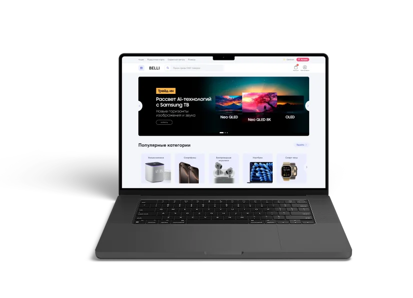 mackbook